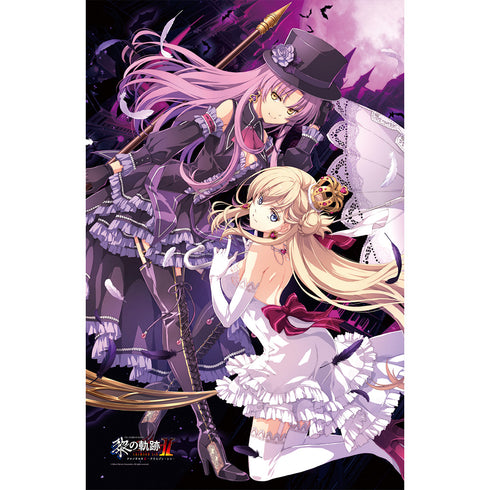 『英雄伝説 黎の軌跡Ⅱ -CRIMSON SiN-』タオルケット(アニエス&レン)